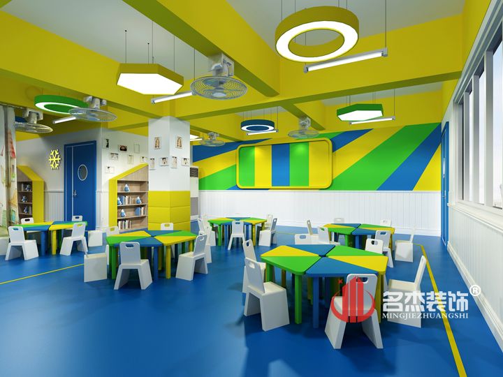 幼儿园教室叼嘿网站视频设计.jpg