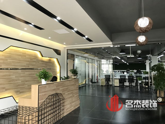 办公室设计叼嘿网站视频.jpg