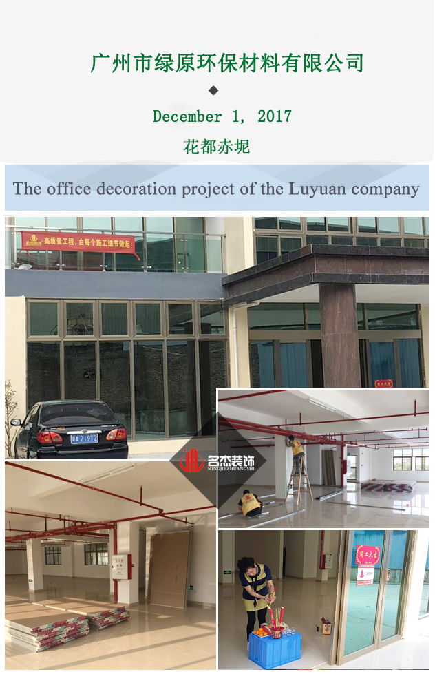 办公室叼嘿网站视频.jpg