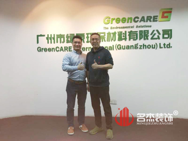 办公室叼嘿网站视频设计.jpg