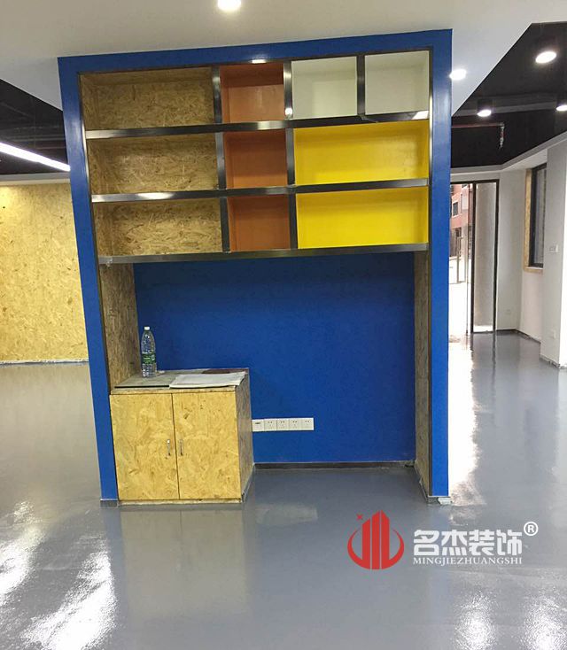 办公室叼嘿网站视频.jpg