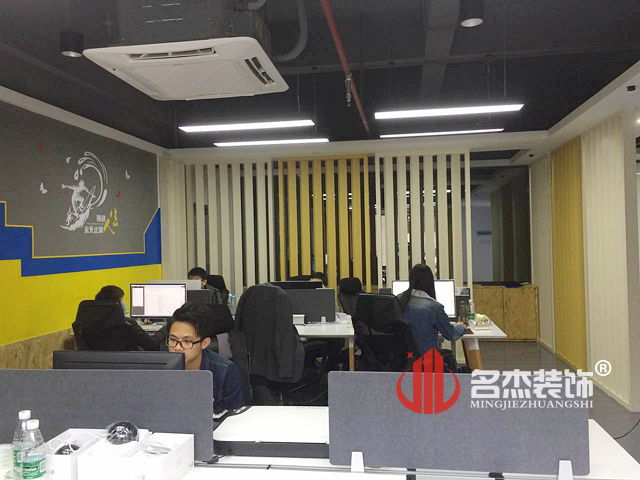 办公室叼嘿网站视频设计完工照.jpg