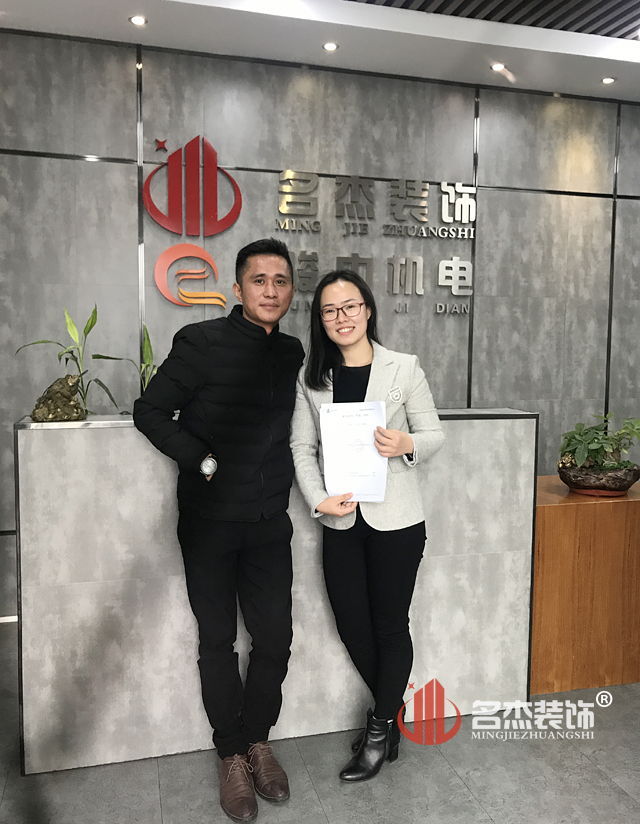 办公室叼嘿网站视频设计.jpg