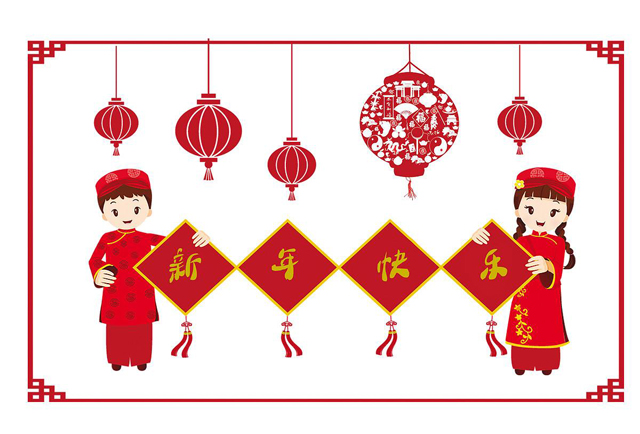 广州叼嘿网站视频设计公司春节放假通知.jpg