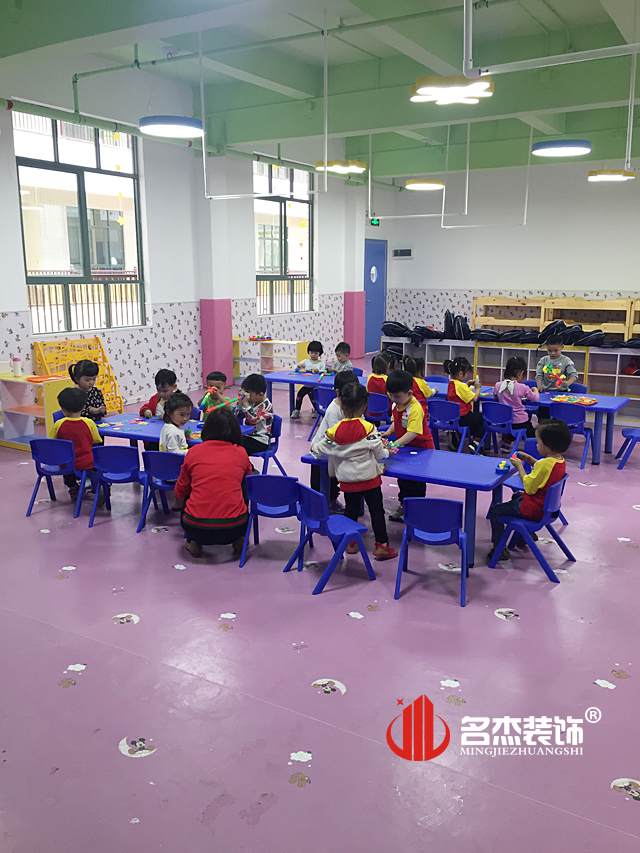 幼儿园教室叼嘿网站视频.jpg