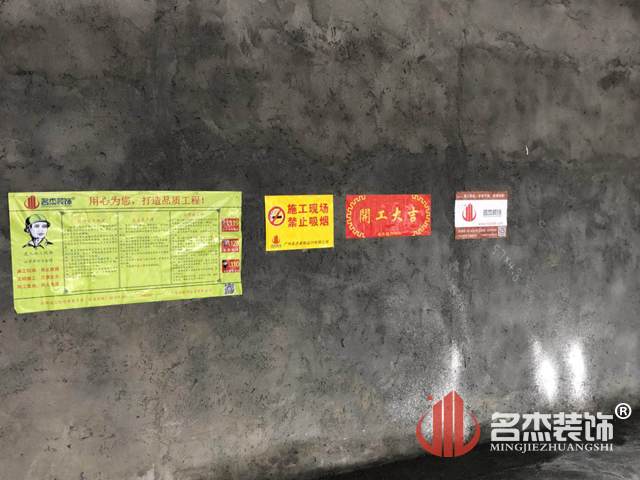 幼儿园设计叼嘿网站视频.jpg