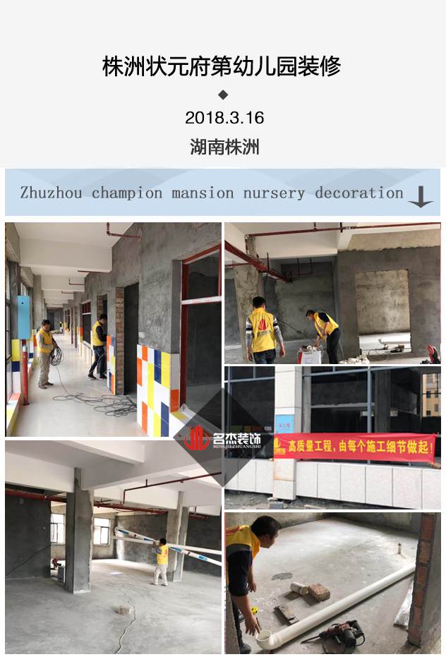 幼儿园叼嘿网站视频.jpg