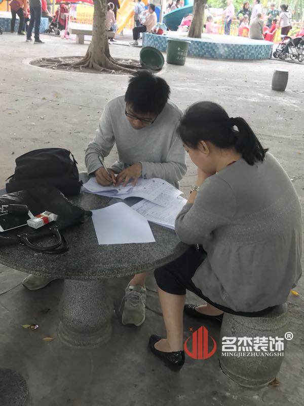 叼嘿直播APP装饰.jpg