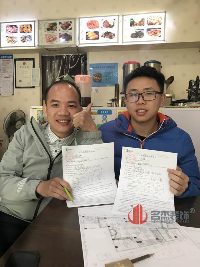 儿童餐厅叼嘿网站视频设计客户见证.jpg