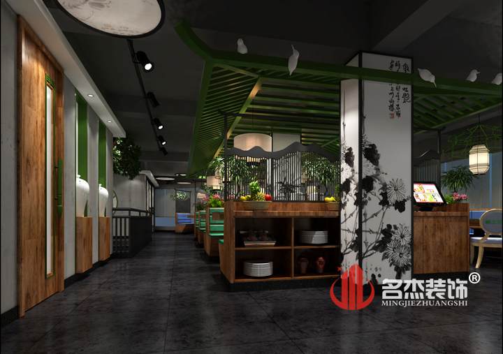 特色餐饮叼嘿网站视频.jpg