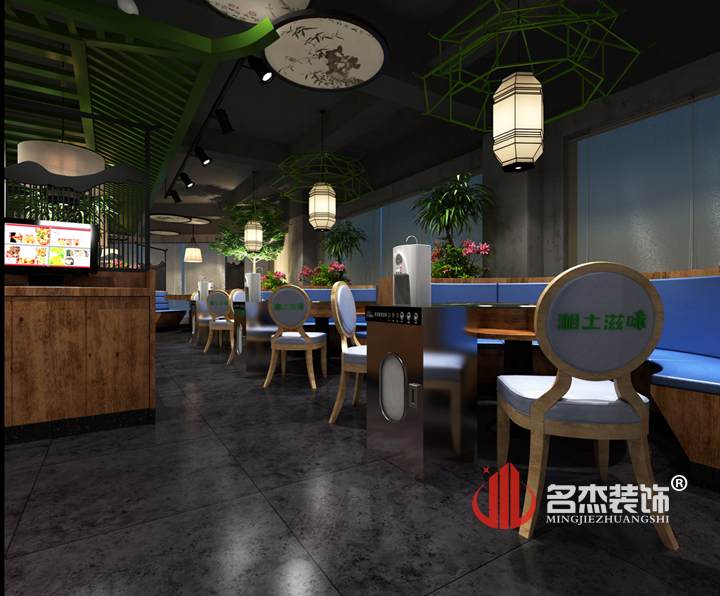 主题餐厅叼嘿网站视频设计.jpg
