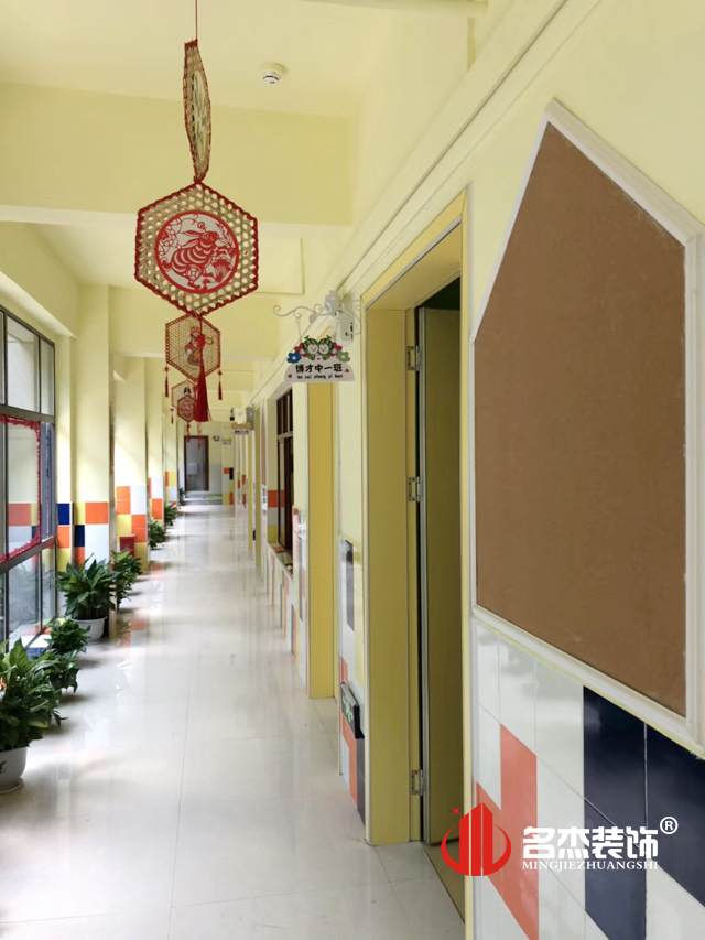 幼儿园叼嘿网站视频设计实景图.jpg