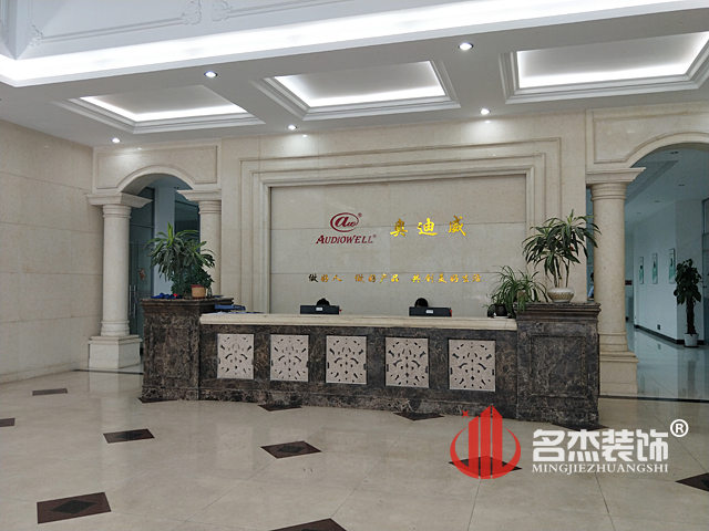 奥迪威办公室叼嘿网站视频.jpg