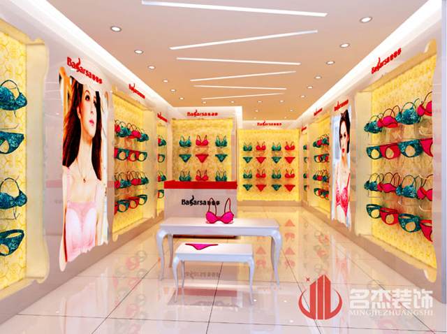 内衣店叼嘿网站视频设计.jpg