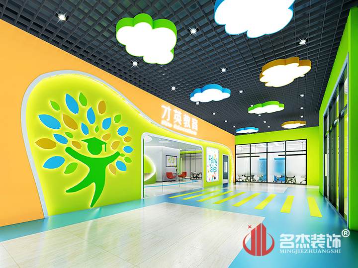 门头叼嘿网站视频设计.jpg