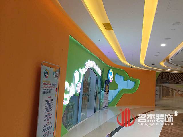 教育培训设计叼嘿网站视频.jpg
