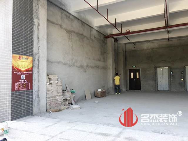办公室叼嘿网站视频设计.jpg