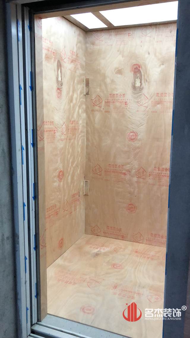 办公室叼嘿网站视频设计现场开工照.jpg
