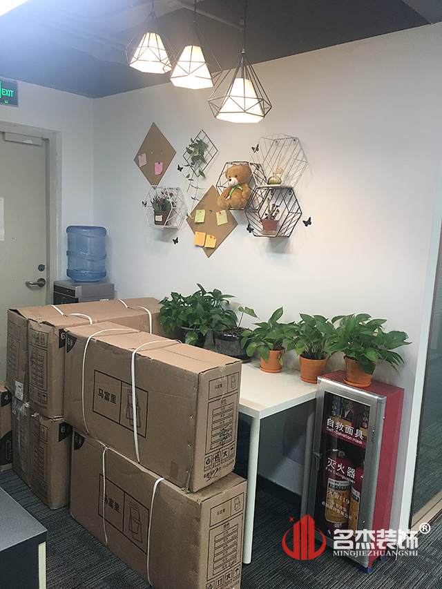 教育培训叼嘿网站视频完工照.jpg