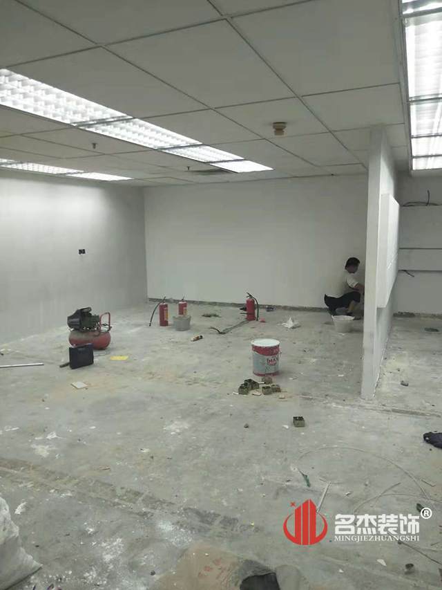 办公室设计叼嘿网站视频.jpg