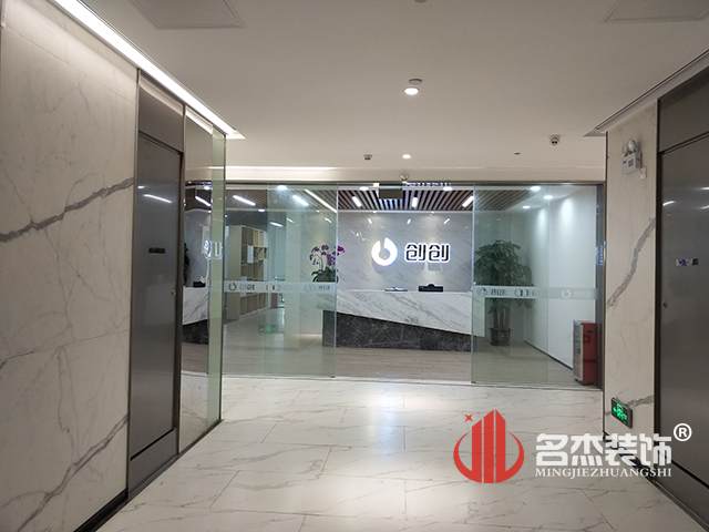 办公室叼嘿网站视频公司.jpg