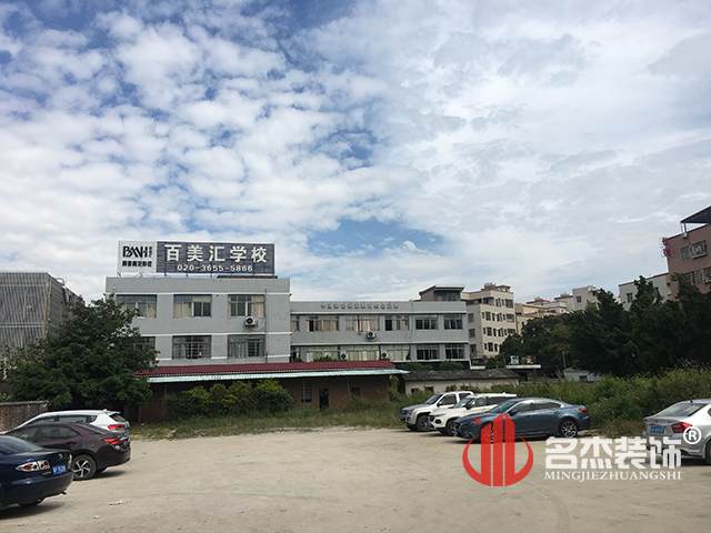 培训学校叼嘿网站视频设计.jpg