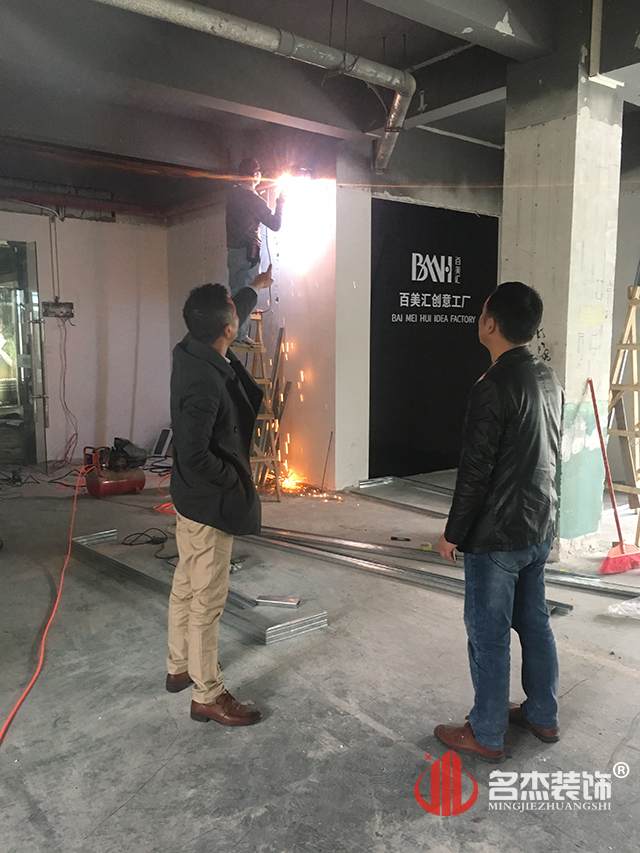 培训学校叼嘿网站视频设计开工照.jpg