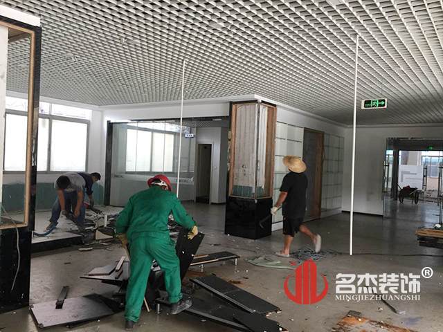 培训学校叼嘿网站视频施工照.jpg