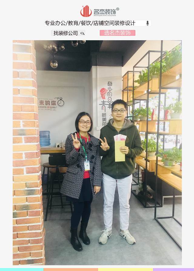广州叼嘿网站视频公司业务达标.jpg