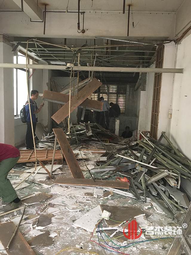 办公室叼嘿网站视频设计施工现场.jpg