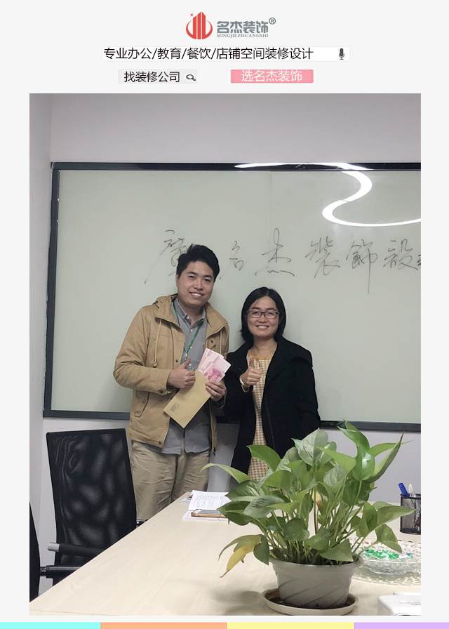 广州叼嘿网站视频公司业务达标.jpg