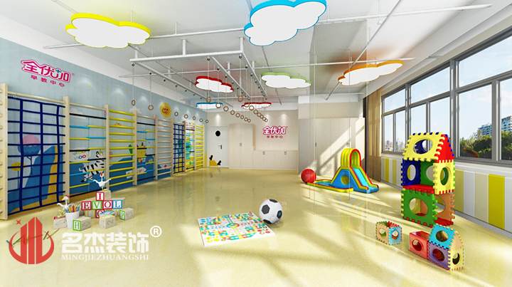 动态探索课室叼嘿网站视频设计.jpg