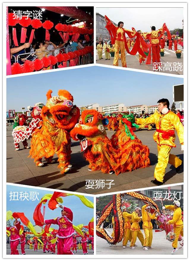 广州叼嘿网站视频公司祝元宵节快乐.jpg