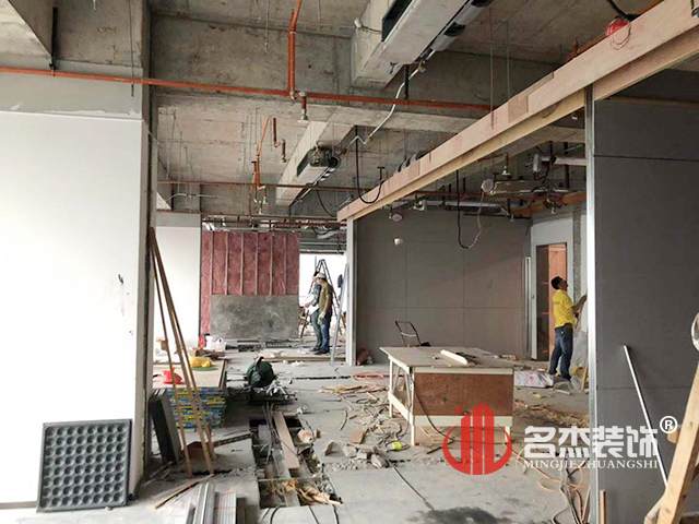 办公室设计叼嘿网站视频.jpg