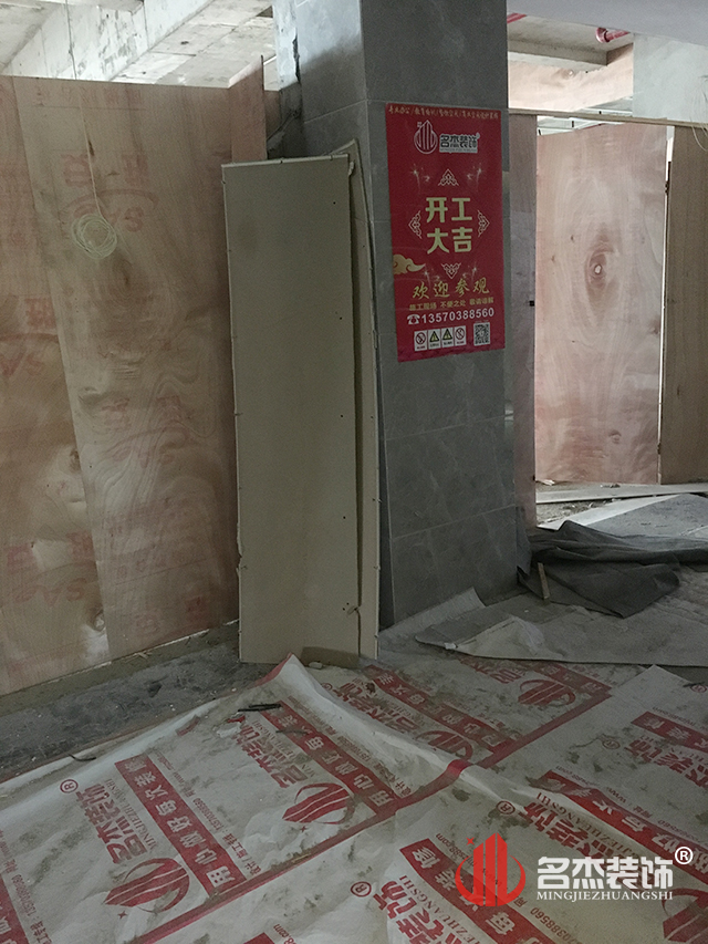 办公室叼嘿网站视频.jpg