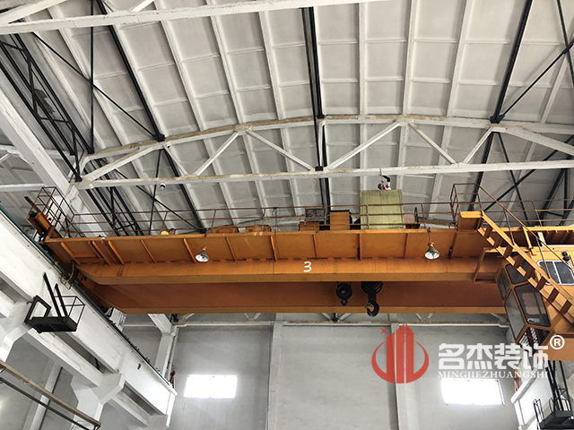 办公室设计叼嘿网站视频现场施工照.jpg