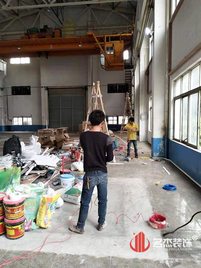 办公室设计叼嘿网站视频.jpg