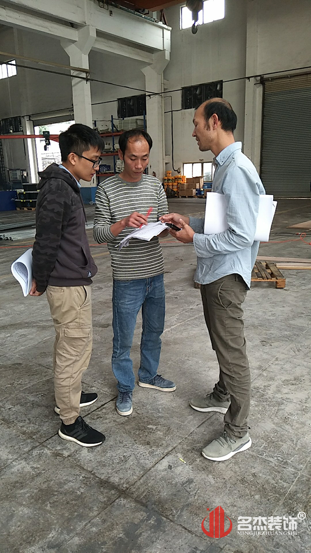 办公室设计叼嘿网站视频现场开工照.jpg