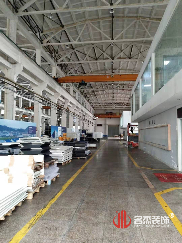 办公室叼嘿网站视频设计.jpg