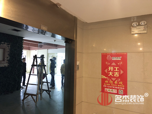 办公室设计叼嘿网站视频.jpg 办公室设计叼嘿网站视频.jpg