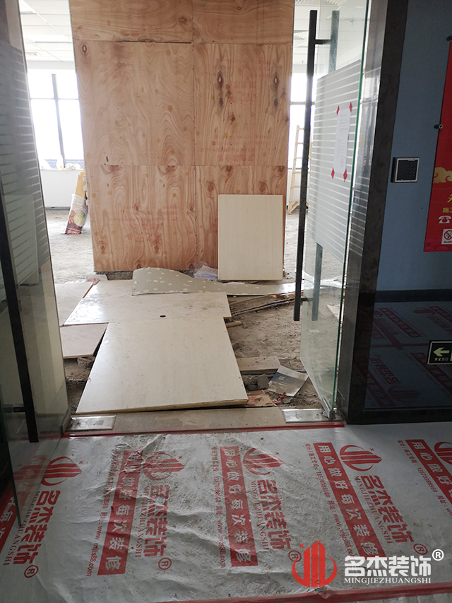 办公室设计叼嘿网站视频.jpg