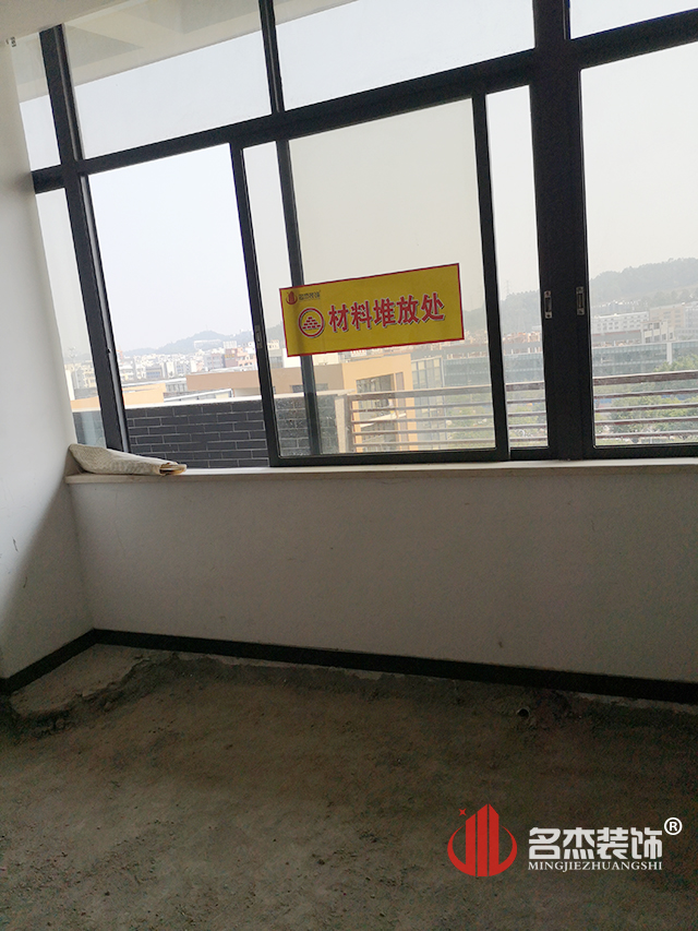 办公室设计叼嘿网站视频开工照.jpg