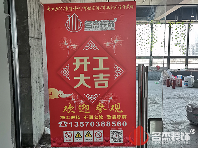 办公室叼嘿网站视频