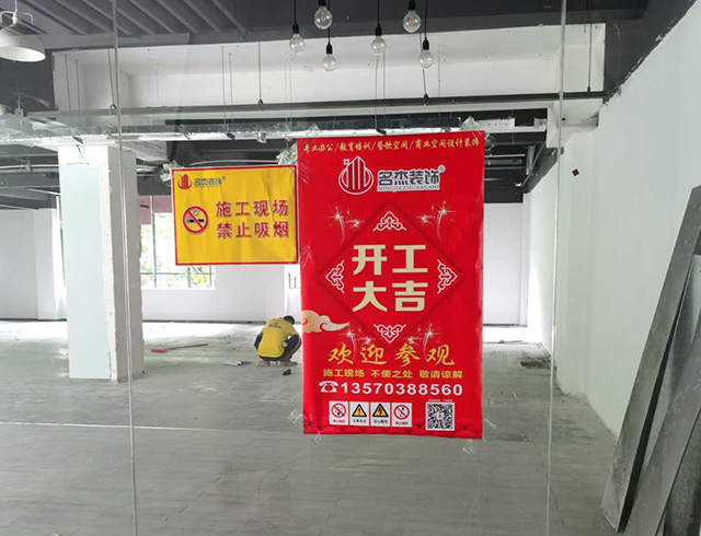 办公室叼嘿网站视频