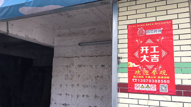 办公室叼嘿网站视频