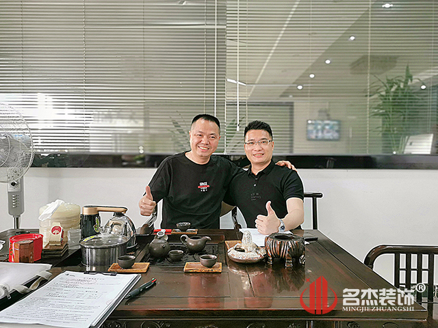办公室叼嘿网站视频