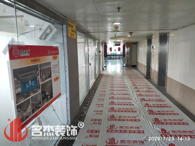 办公室叼嘿网站视频