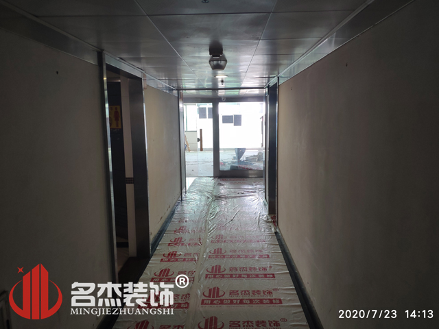 办公室叼嘿网站视频