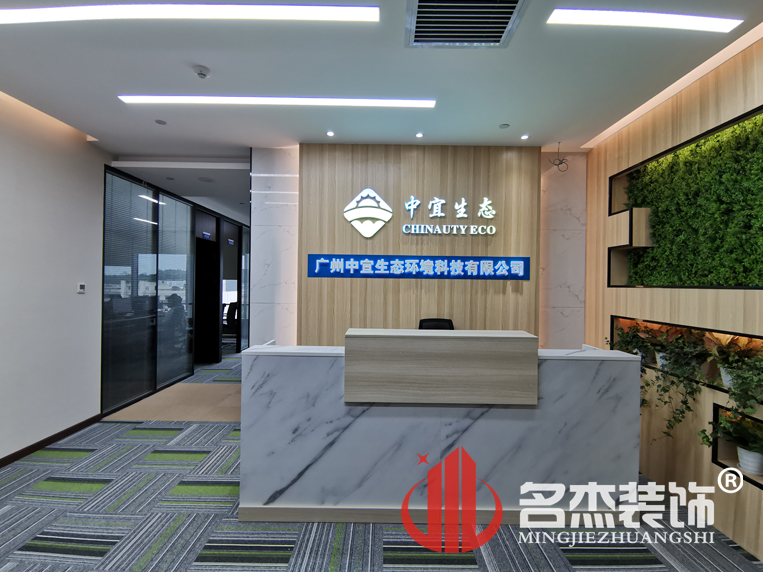 办公室叼嘿网站视频