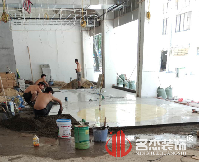 办公室叼嘿网站视频